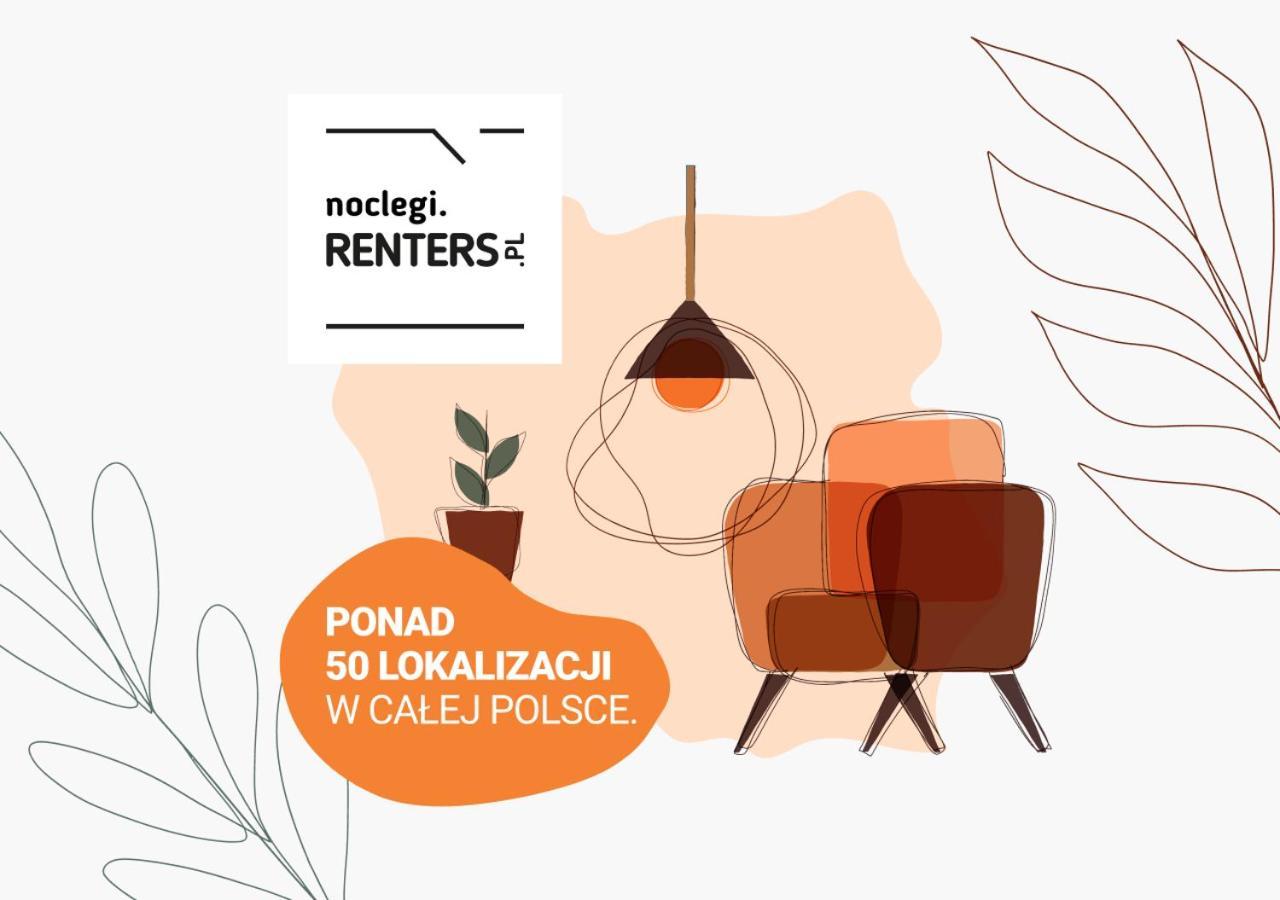 Premium Apartments Business Center By Renters Prestige 바르샤바 외부 사진